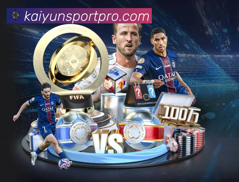 开云平台生态图