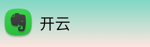 开云 logo